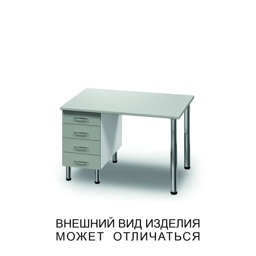 Single-drawer desk with four drawers