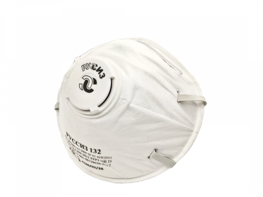Respirator RUSSIZ 132(class FFP3 NR D)
