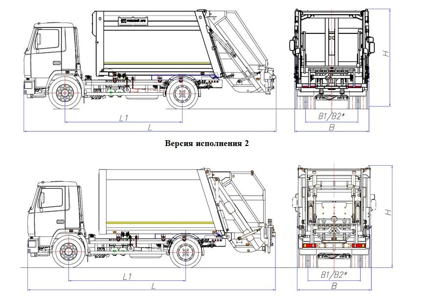 Rear-loading rubbish truck model MK-3545-03