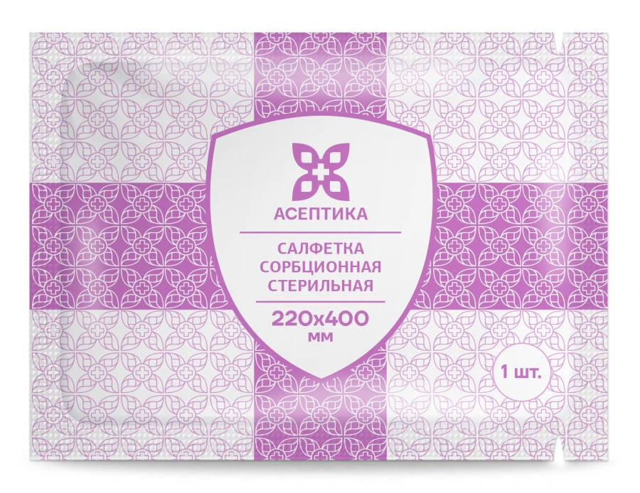 "Sterile sorption napkin" according to TU 32.50.50-007-51276525-2019, size 220x400 mm