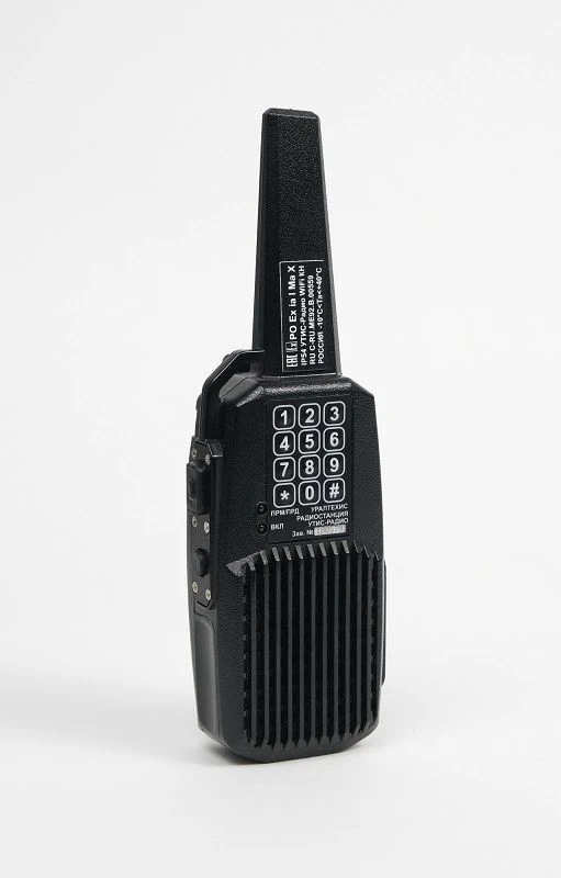UTIS-Radio TP radio station