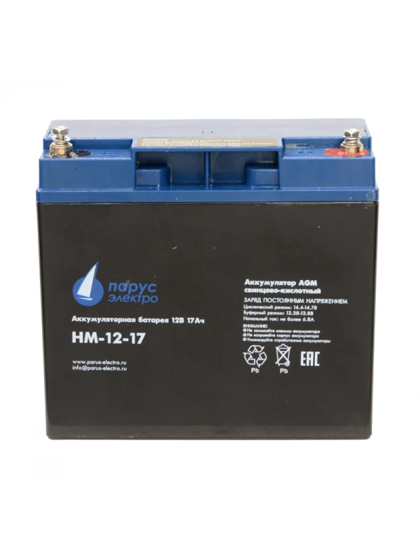Battery pack HM-12-17