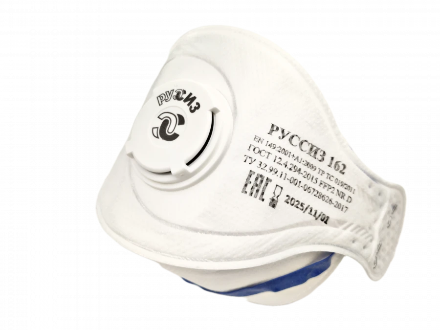 RUSSIZ 162(class FFP2 NR D) respirator