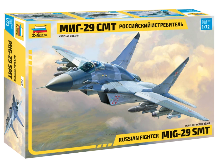 Assembled model MiG-29 SMT multi-purpose front fighter aircraft
