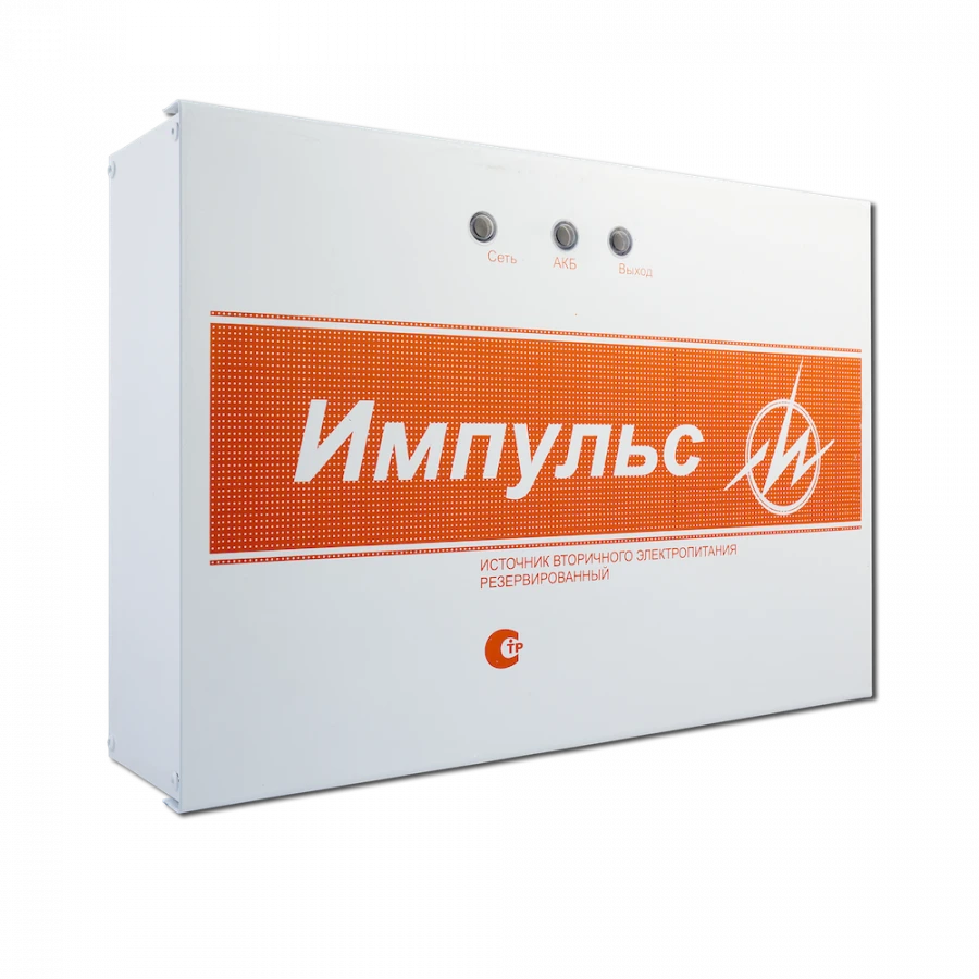 Uninterrupted power supply of fire automation equipment Impulse-5
