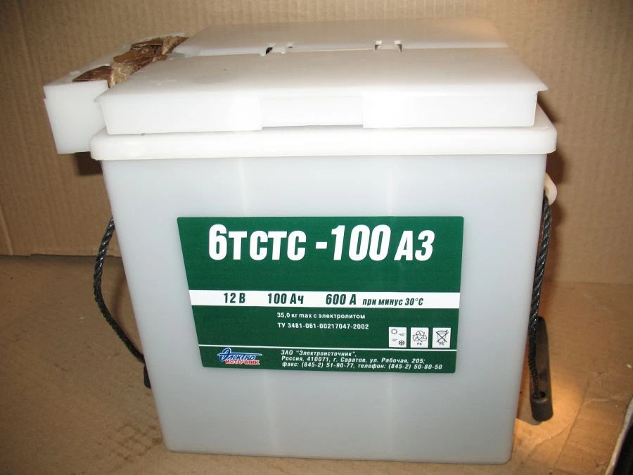 Lead rechargeable starter battery 6TSTS-100AZ