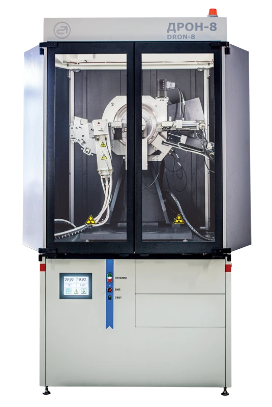 Multifunctional X-ray diffractometer DRON-8
