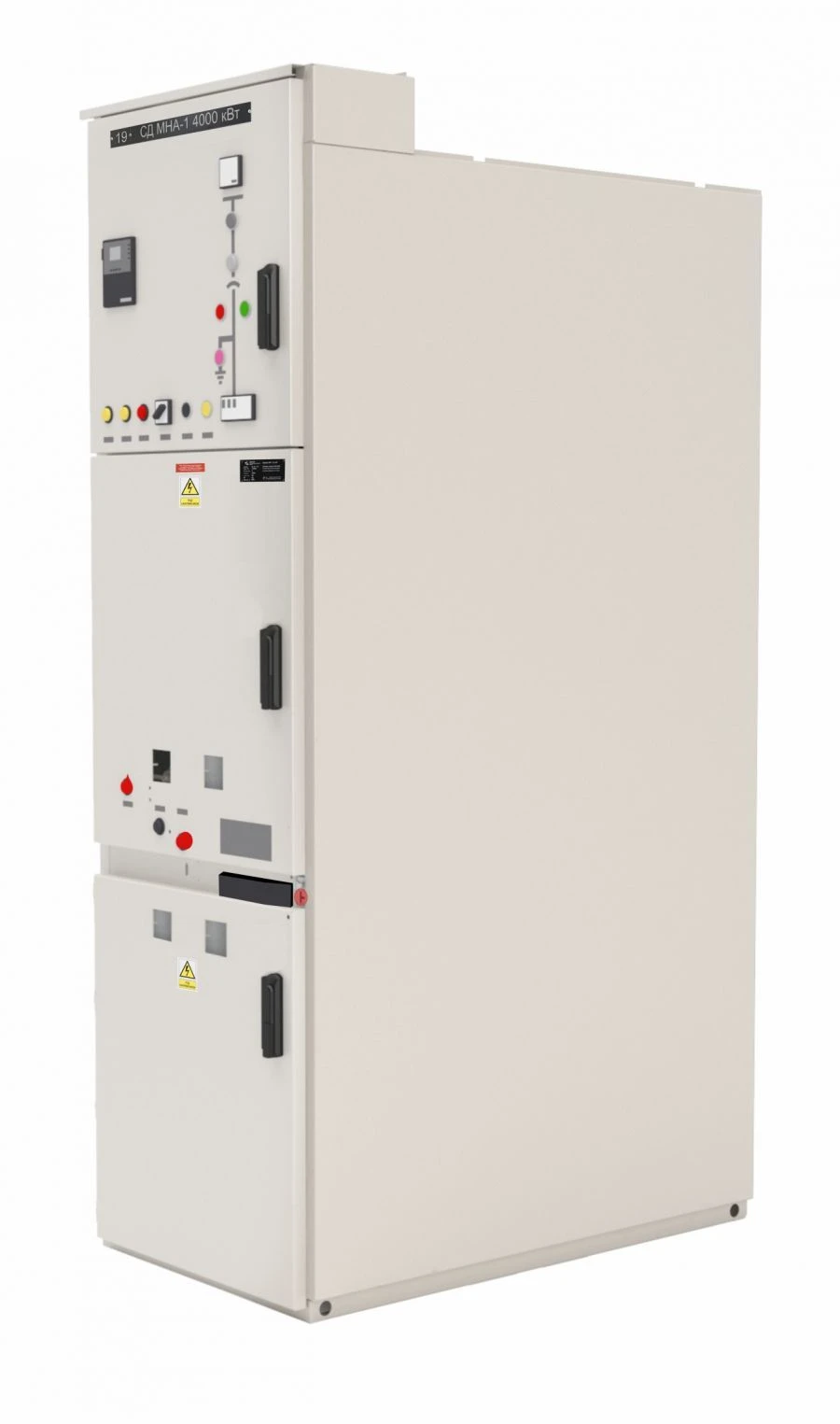 Complete switchgear "Classic" series D-12P