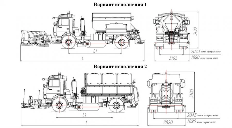 Universal road maintenance machine model MK-4533-02