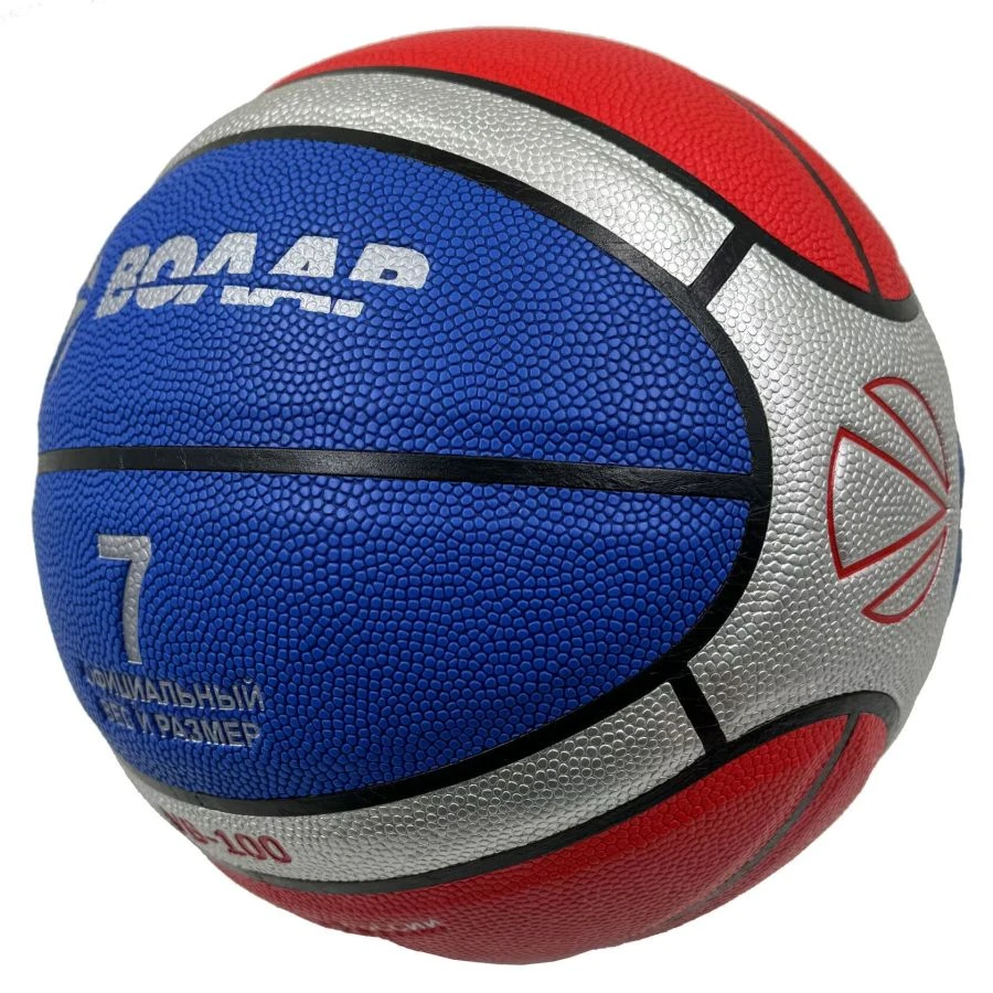 Basketball basketball Volar model, series "PROFI+"