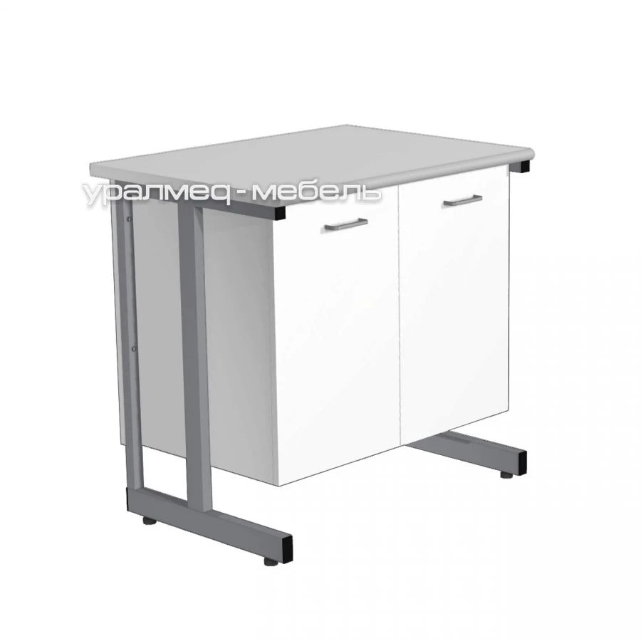 Lamp-desk SL-211
