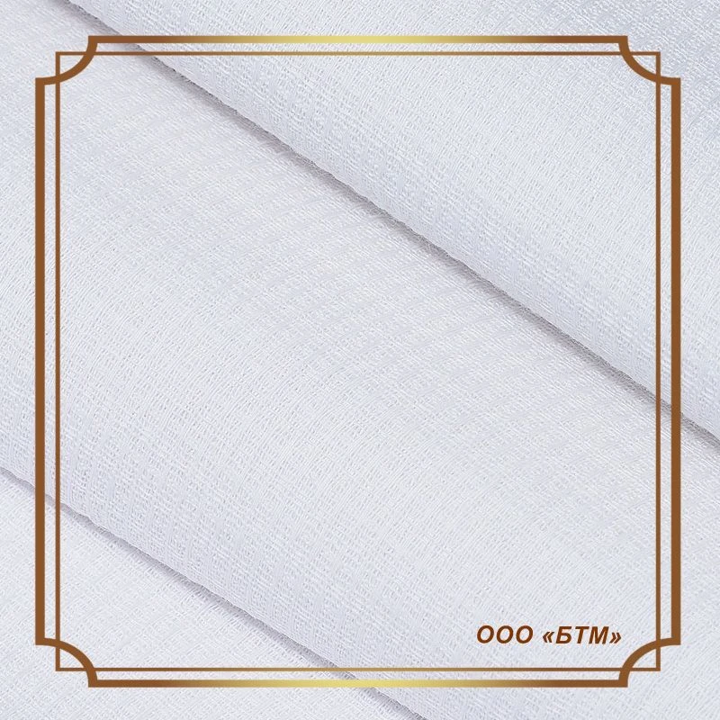 Ready-made, bleached cotton waffle fabric Article No. 8098/53