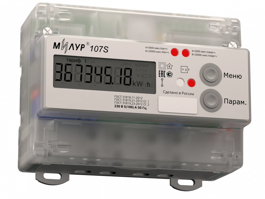 Milur 107S.22-RZ-1L-DT static energy meter