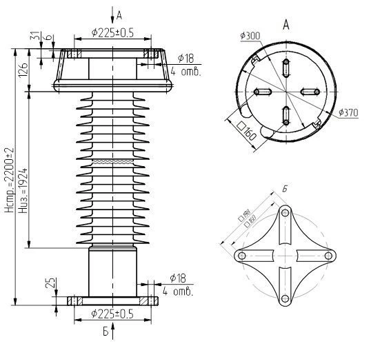 Insulator OSC 12,5-220-B05-3 UHL1