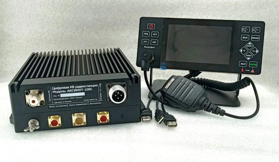 Digital KV radio station "Aksimut-100S"