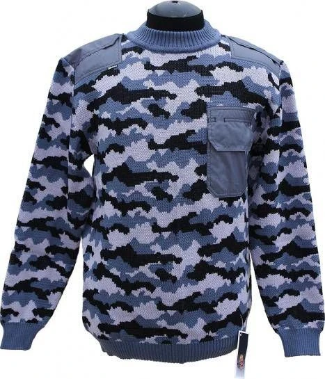 Semi-finished product(cut, coupon) of semi-finished camouflaged half-woolen jumper of grey colour (for employees of special poli