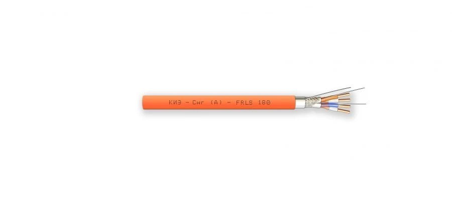 Fire-resistant cable with twisted pair of conductors of KIE-Sng(A)-FRLS 2x2x0,64 mm grade