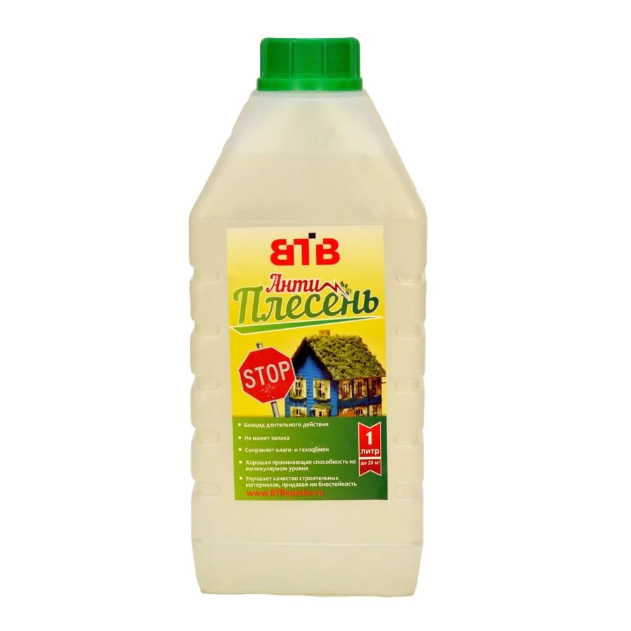 Antifungal Primer ANTIPLESEN VTV - Biocide for Mold Protection