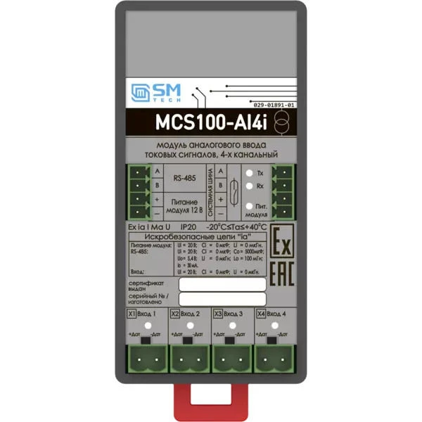 Analog input module for current signals, 4-channel MCS100-AI4i