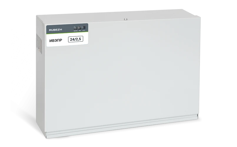 Redundant secondary power supply source IVEPR 24/2,5