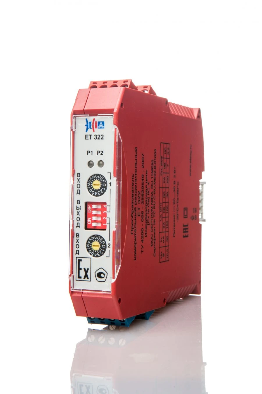 Separating measuring transducer ET 322