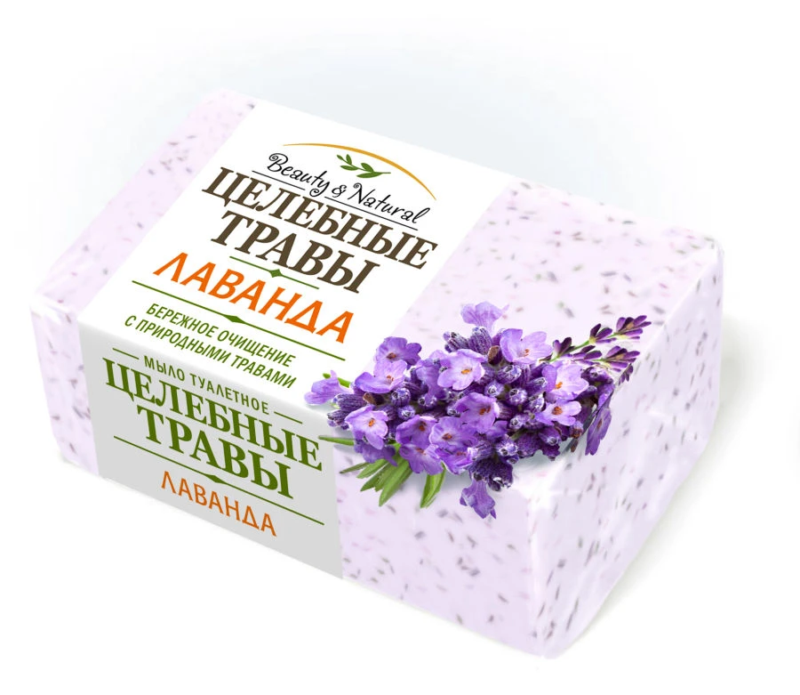 Herbal Lavender Solid Toilet Soap