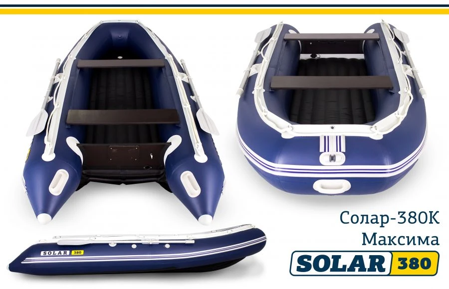 Motor inflatable boat SOLAR-380 K (Maxima)