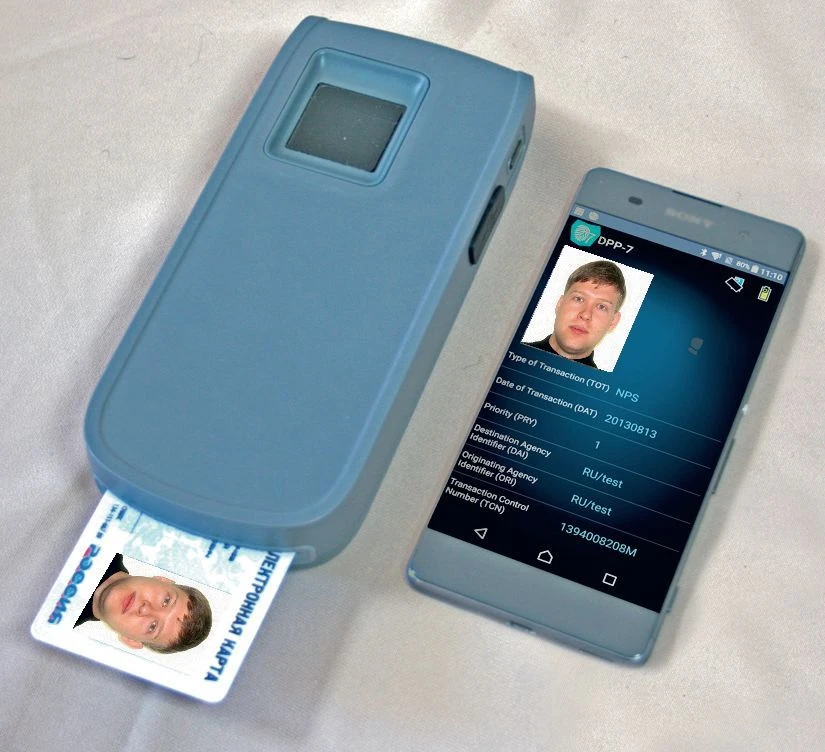 Mobile biometric terminal "Papilon DIPP-7I"