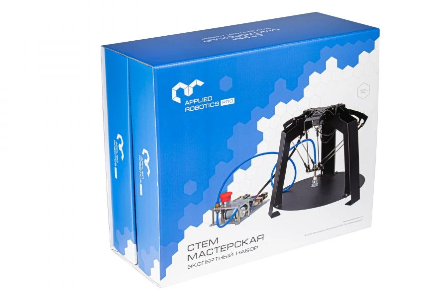 Educational robotics kit "STEM Workshop. Expert set" (ARP-RSK-WRS-02)