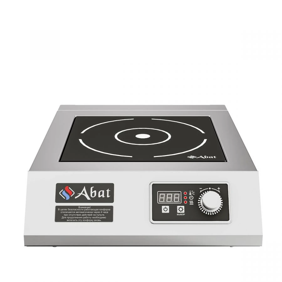Single-burner induction cooker, type KIP-1H-3,5 for catering enterprises (tabletop)