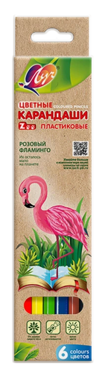 Plastic hexagonal pencils "Zoo" , 6 colours. hexagonal pencils "Zoo" , 6 colours.