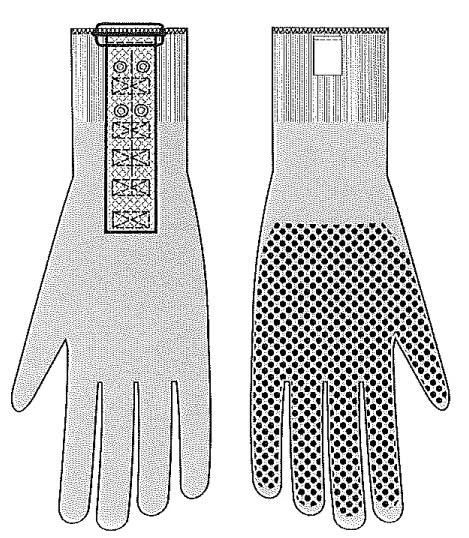 Electrically conductive gloves Ep-4(0) for shunt shielding set Ep-4(0) "Energo-Tesla" S