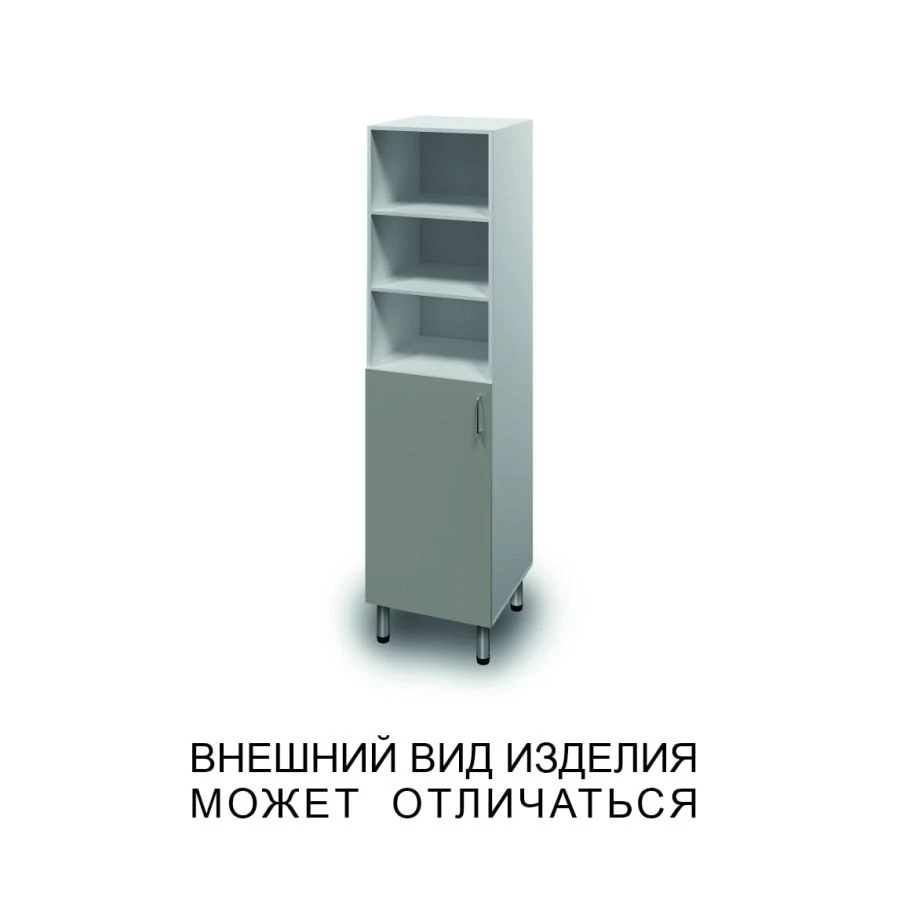 Single-leaf cupboard with open shelves