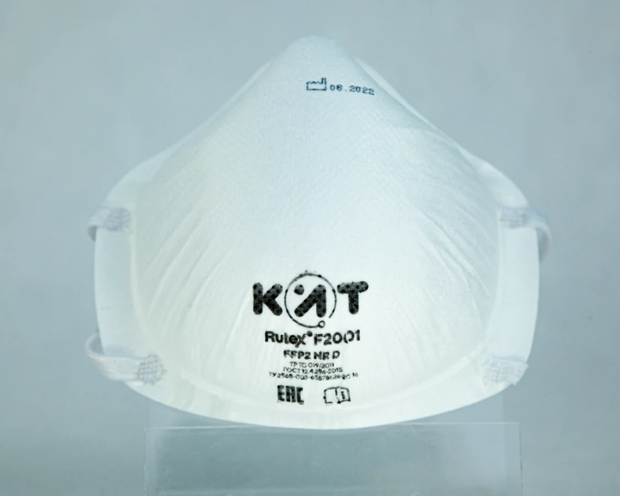 PPE. Filtering mask (respirator) for protection against aerosols Rutex® brand F2001 FFP2 NR D