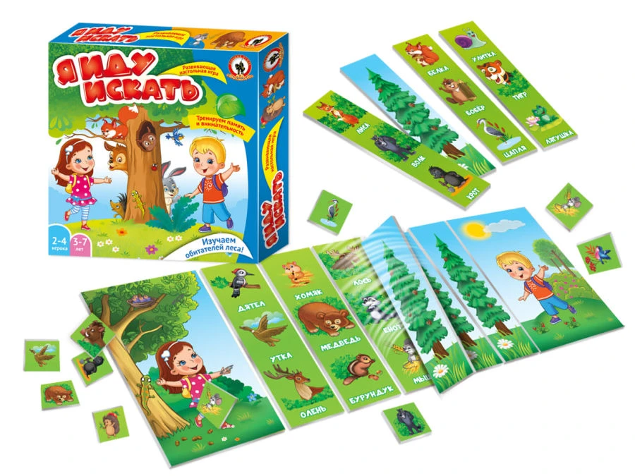 Tabletop educational game. "I go looking for"