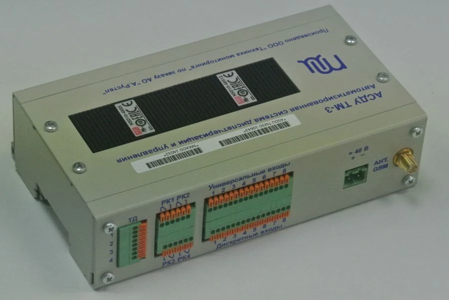 Unit of automated dispatching and control system "ASDU TM-3"