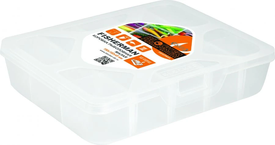 Small fishing box