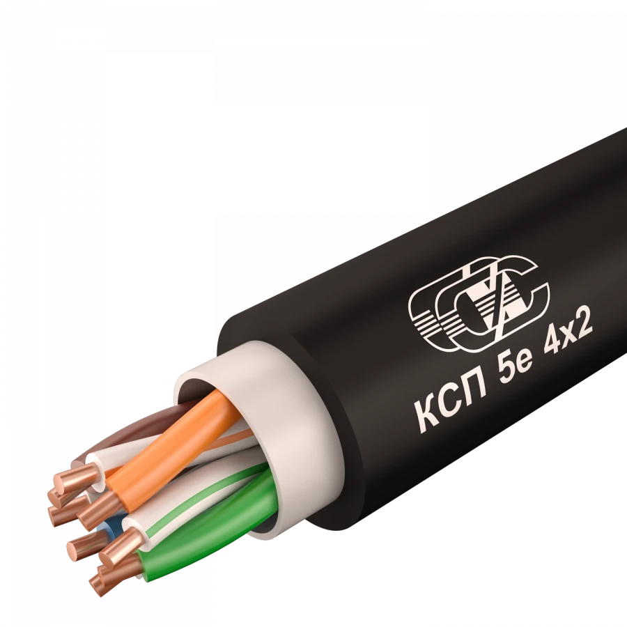 Cable KSP 5e 1x2õ0,52