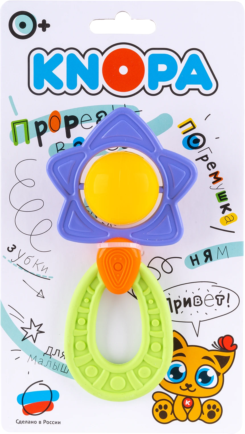 Star Teether Rattle KNOPA 1/17