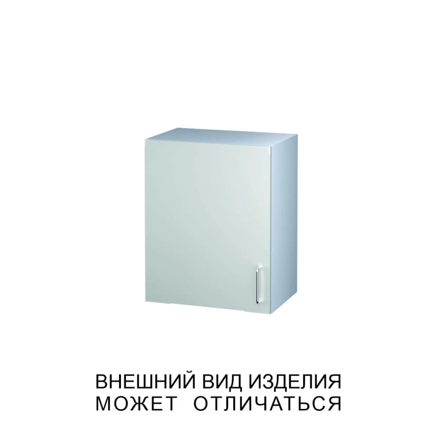 Hinged single door cupboard with blank door