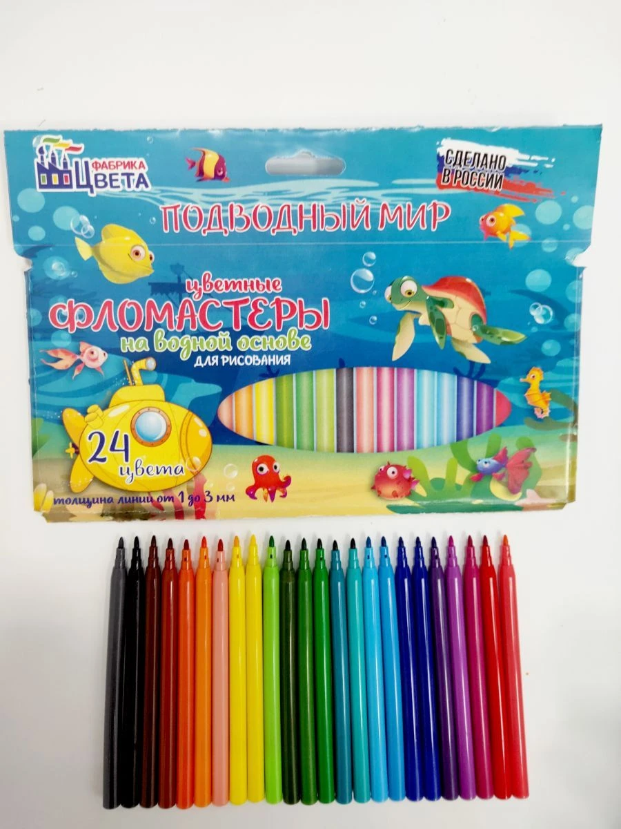 Set of felt-tip pens in 24 colours /Russia/ "RUSSIAN HOUSE OF CHANCELARY" Ltd.