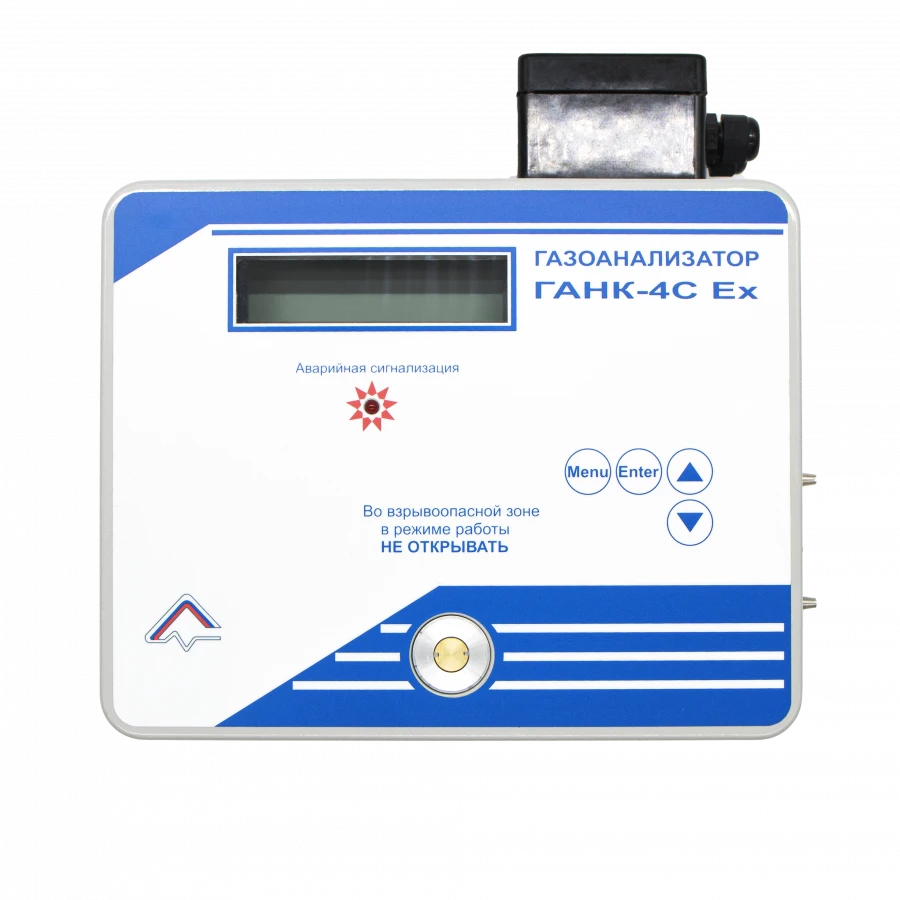 Gas analyser universal GANK-4S Ex