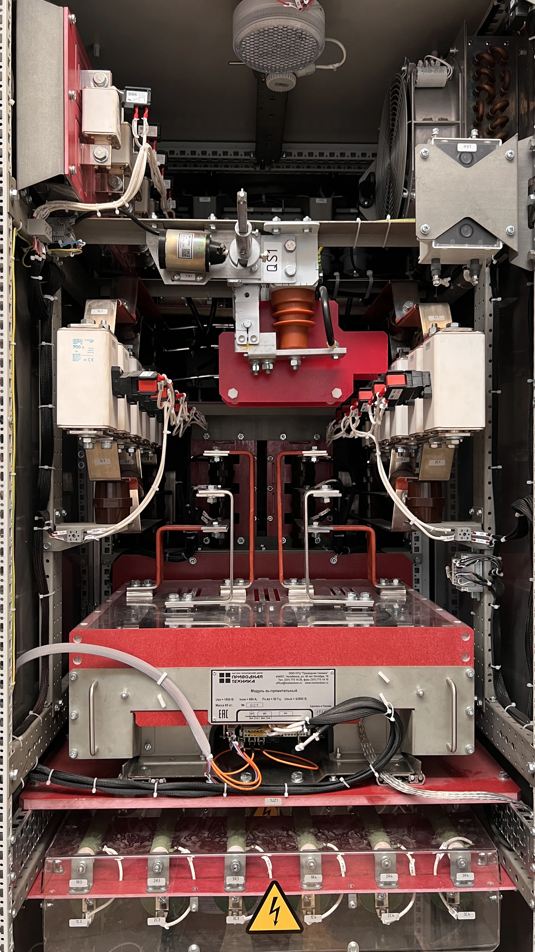 Power module section