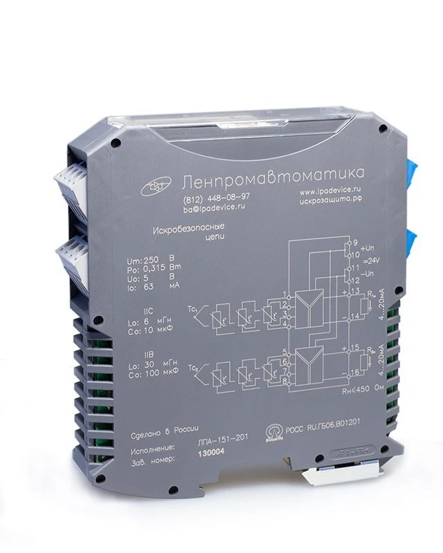 Intrinsic safety barriers LPA-151