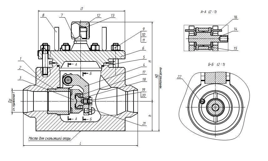 Welded butterfly valve SAZ 44090 DN 50-150 PN 2,5-24,5 MPa