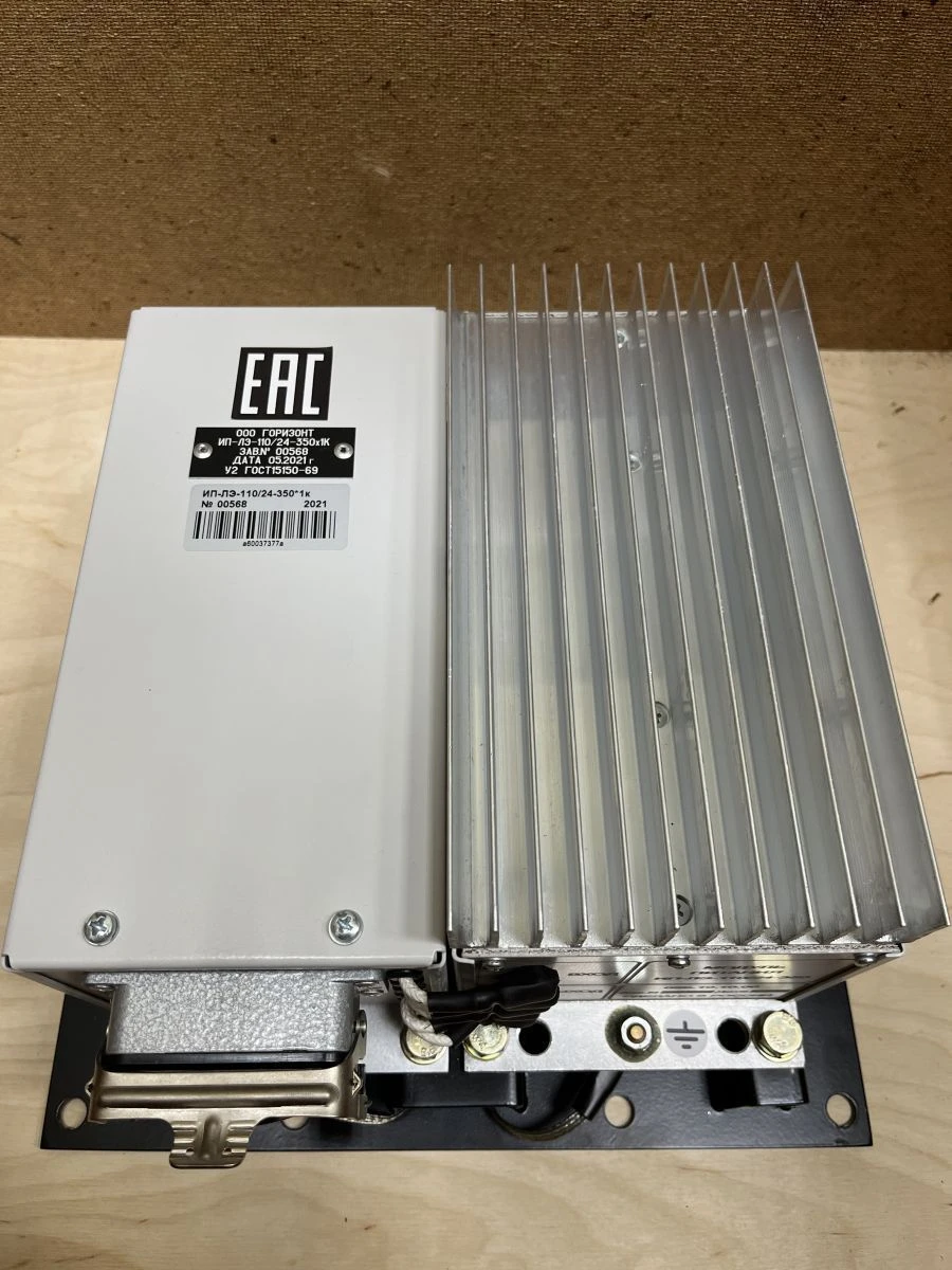 Power supply source for locomotive electronic equipment IP-LE-110/24-350x1k 05B.10.00.00.00-02