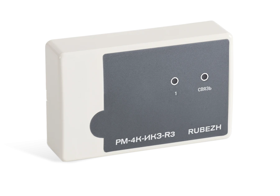Relay module with built-in short-circuit isolator ??-4K-IKZ-R3