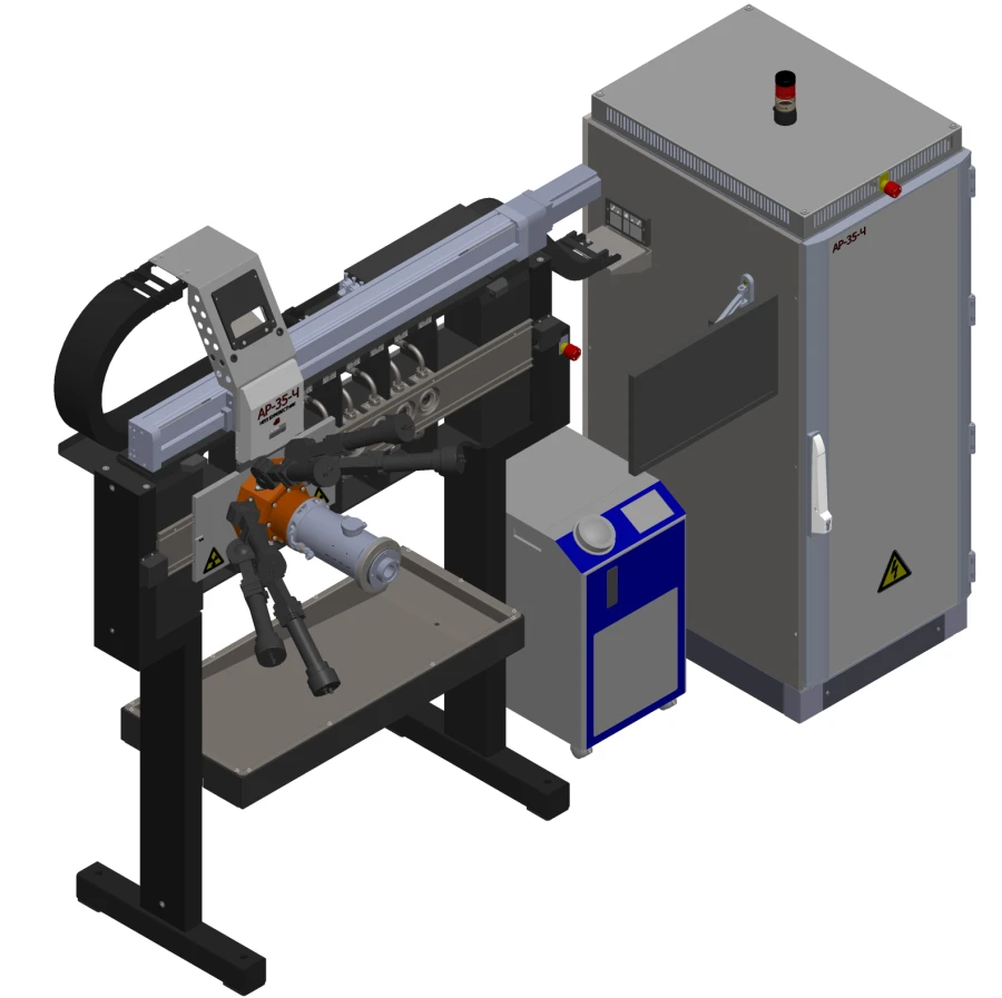 X-ray analysers AR model AR-35