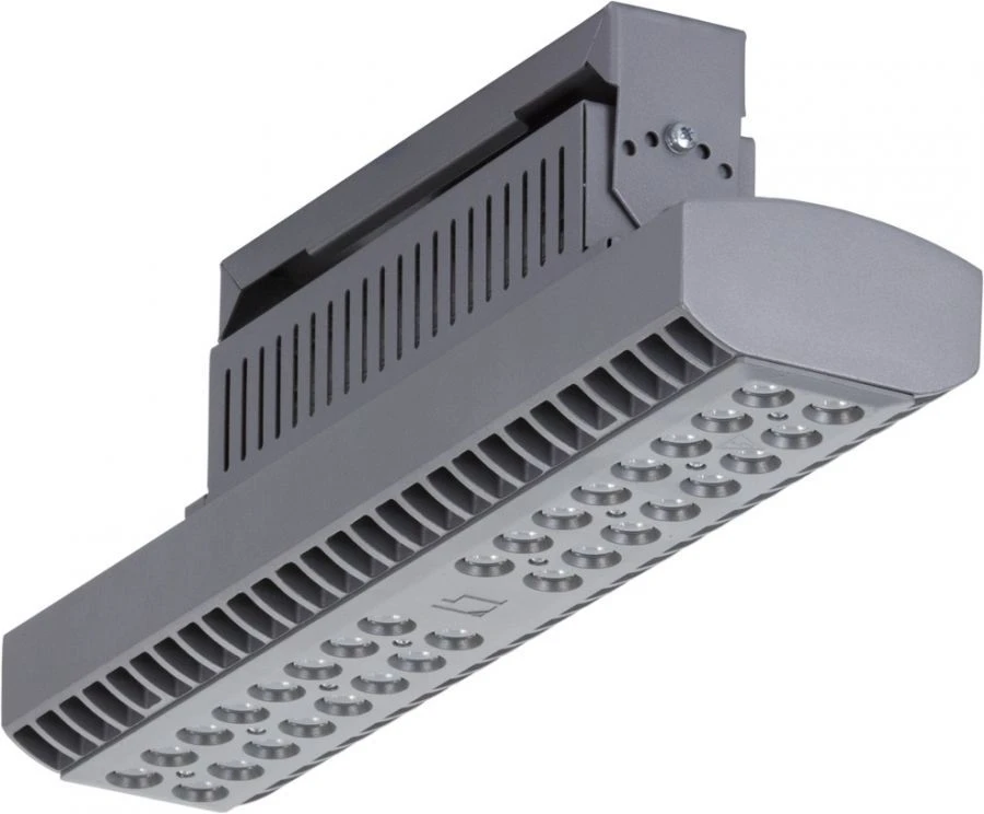 Luminaire RUT 1 80 5000K
