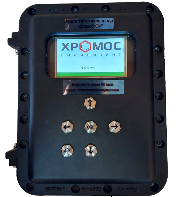 Industrial oxygen analyser "CHROMOS O2" version 2